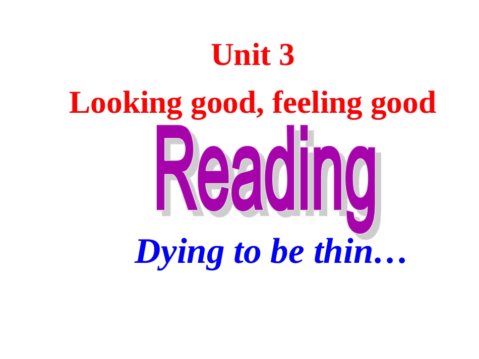 M1-U3-Reading-1_第1页