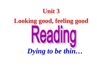 M1-U3-Reading-1