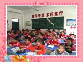小学数学2011版本小学四年级c乘法分配律