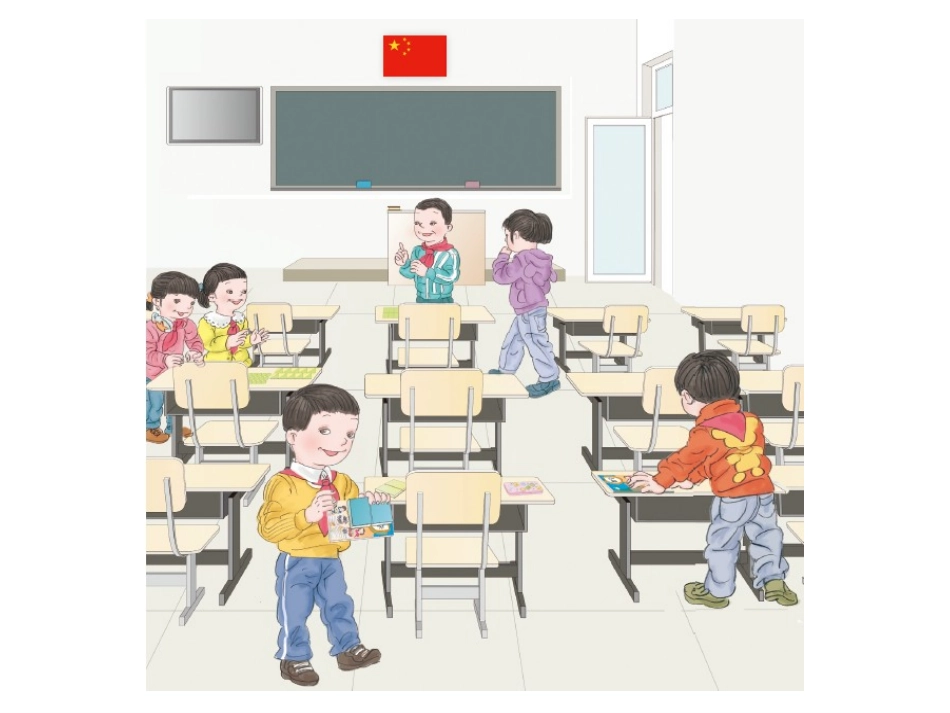 人教2011版小学数学三年级面积与面积单位第一课时_第2页