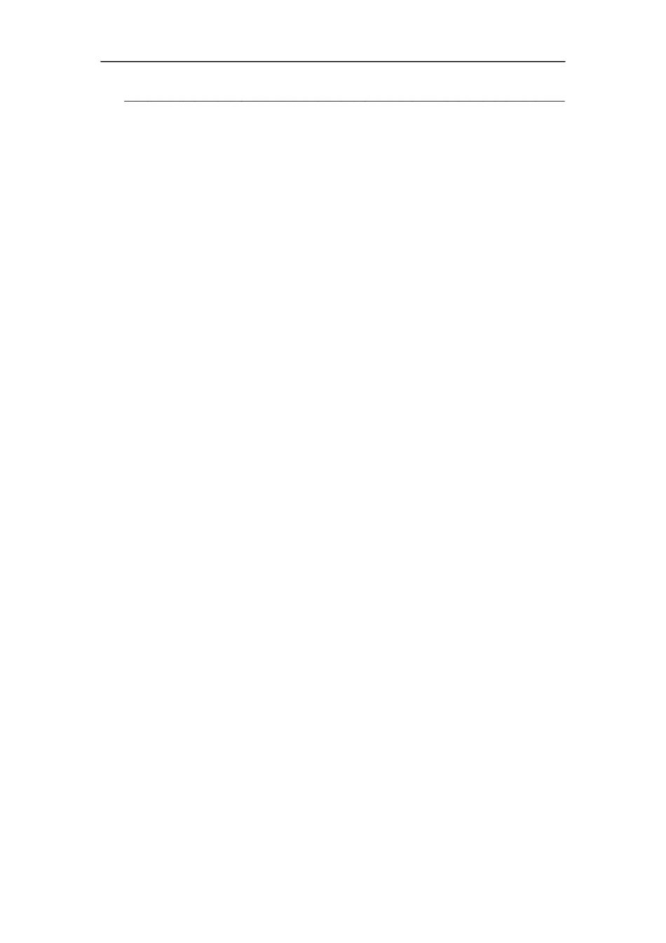 林海-练习2_第2页