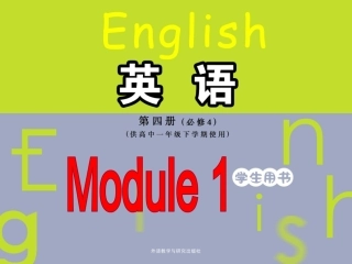 CulturalcornerandeverydayEnglish