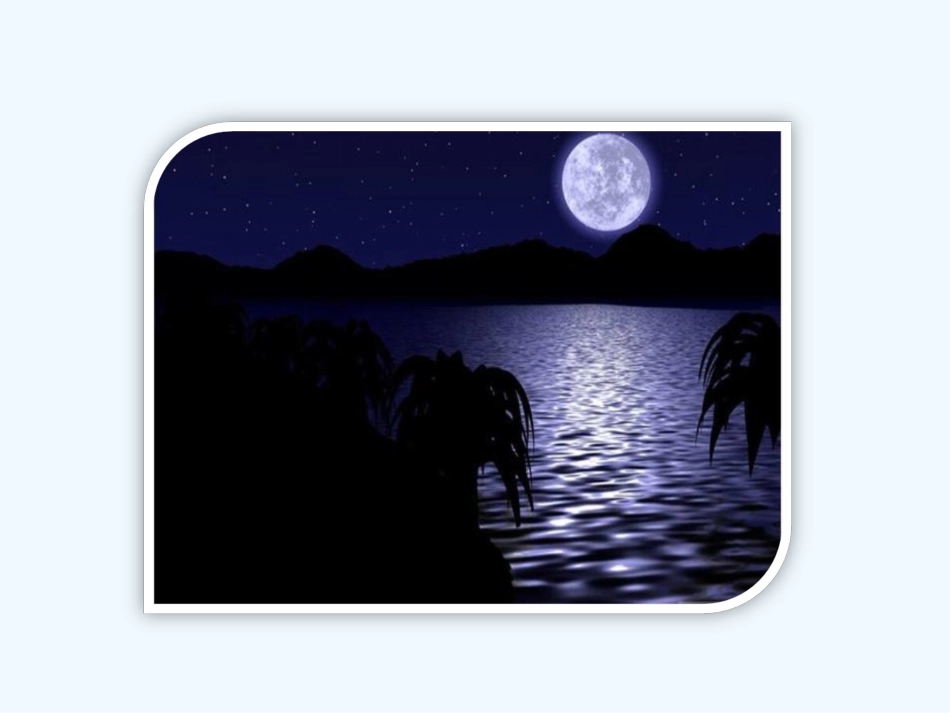 (部编)人教语文2011课标版一年级下册《静夜思》课件-(7)_第3页