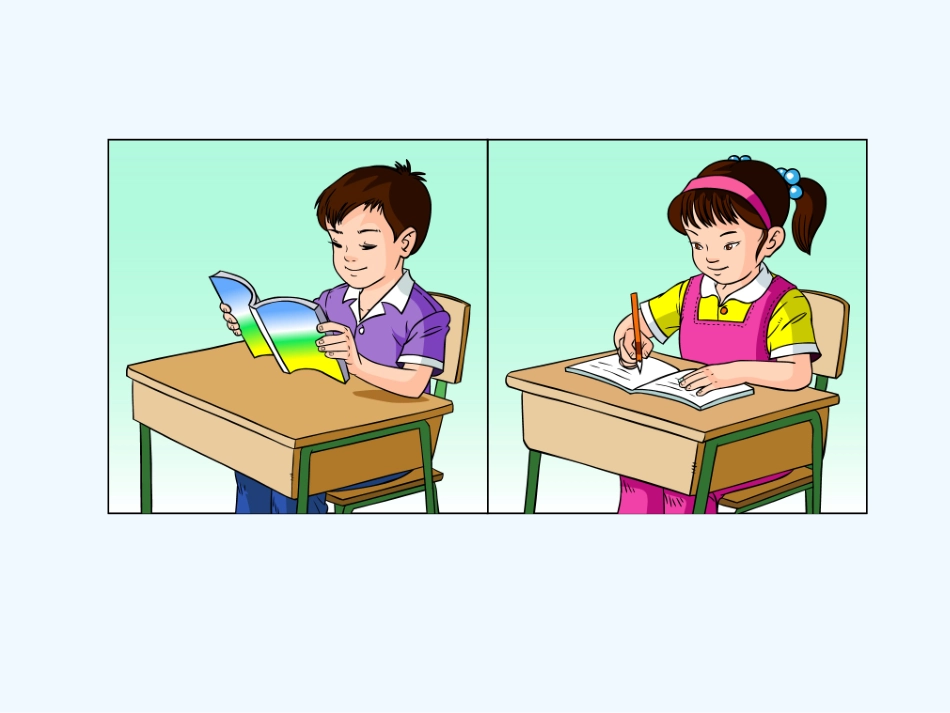 学习-a-o-e_第1页