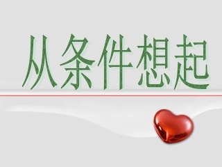 11111三位数除以一位数商中间或末尾有0的除法