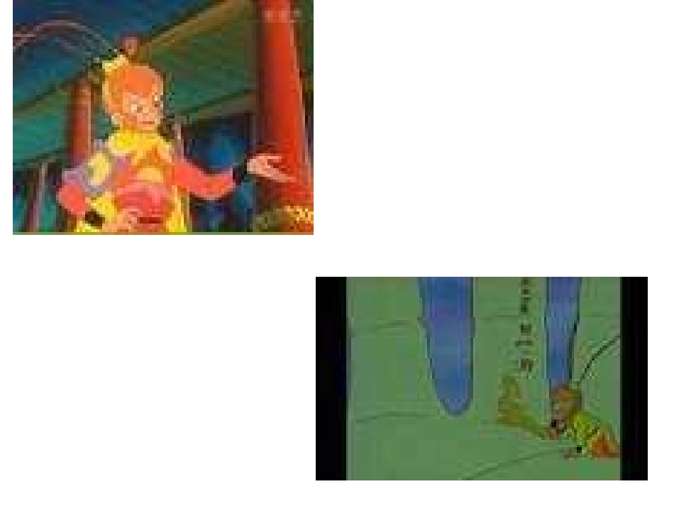 人教版小学美术三年级上册《大人国与小人国》课件_第2页