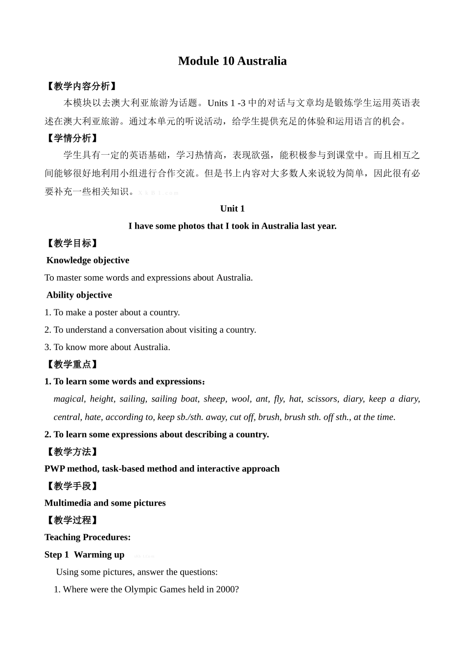 Module-10-Australia教案_第1页