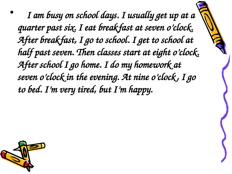 七年级英语Unit-11-What-time-do-you-go-to-school课件人教版_第2页