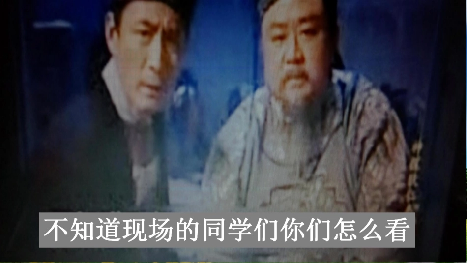 质量守恒-定_第3页