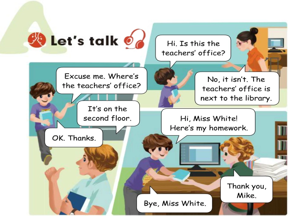 新版PEP小学英语四年级下册Unit-1-A-let's-spell_第3页