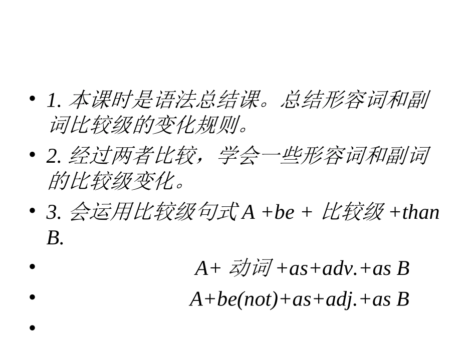 Period-2U3sectionA2d-3c_第2页