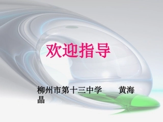 月迹-(2)