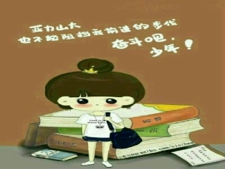 古代中国的商业经济