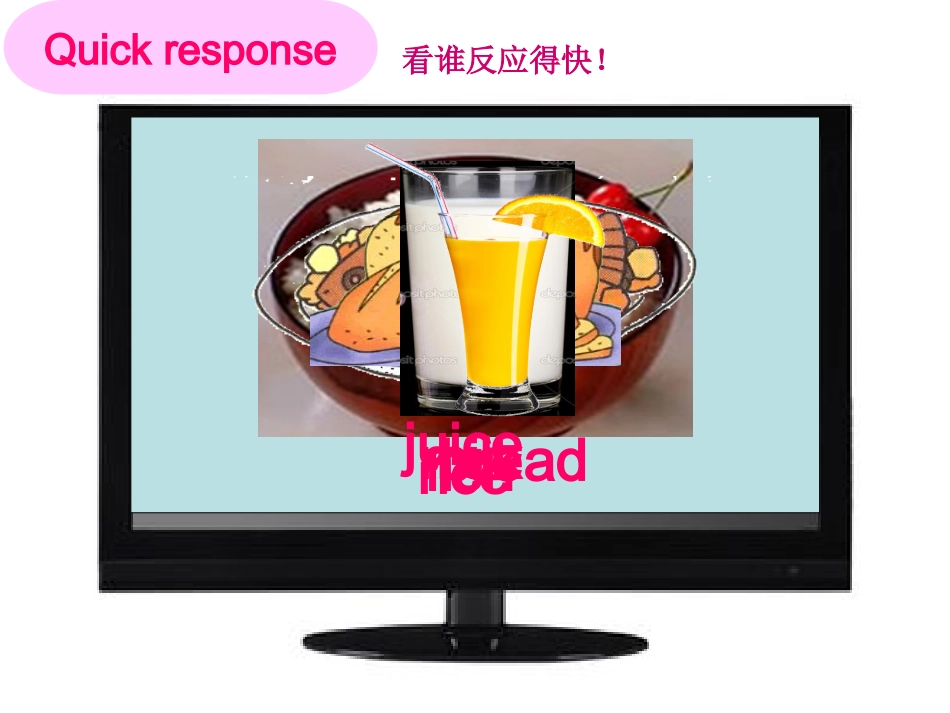 PEP四年级上册Unit5-A-Let's-learn(黄文钰)_第3页