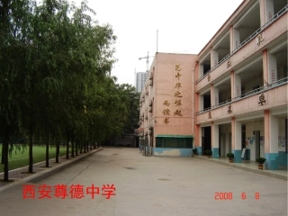 1.5.平方差公式