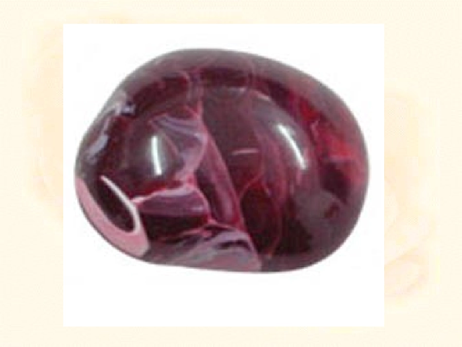 四年级科学-各种各样的岩石_第2页