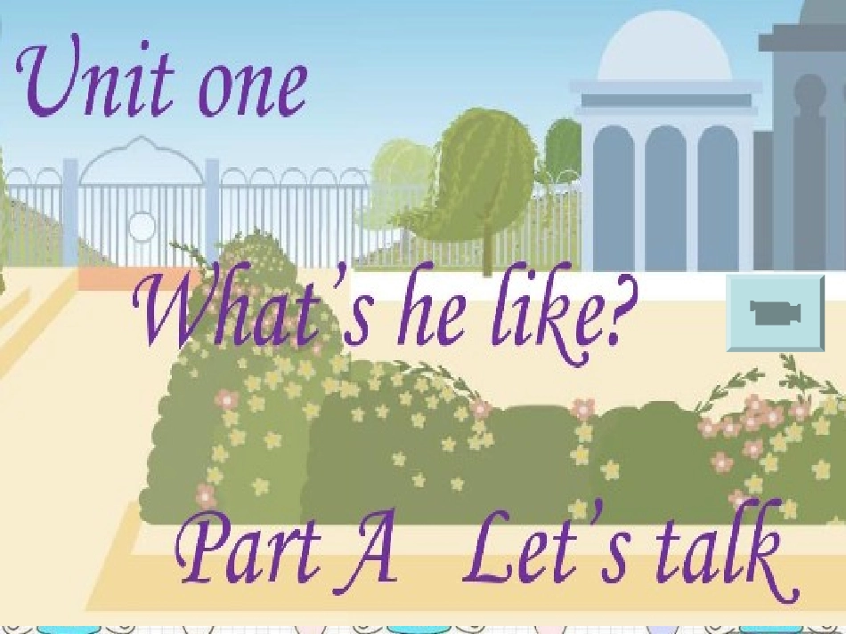 五年级英语上册Unit1-My-New-Teachers第二课时课件_第1页