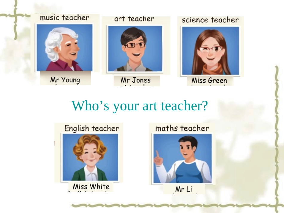 五年级英语上册Unit1-My-New-Teachers第二课时课件_第2页