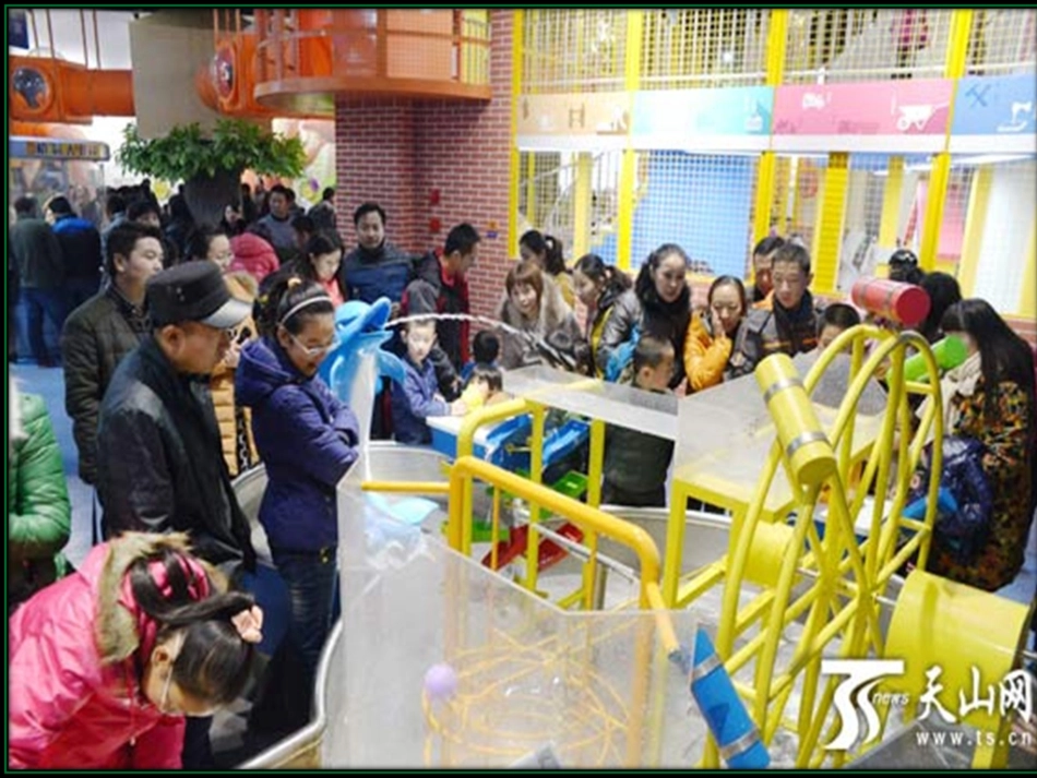 折线统计图(单海中)_第3页