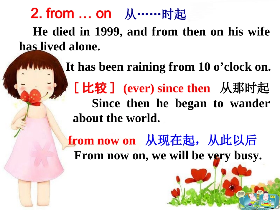 必修2-Unit-3-词汇_第3页