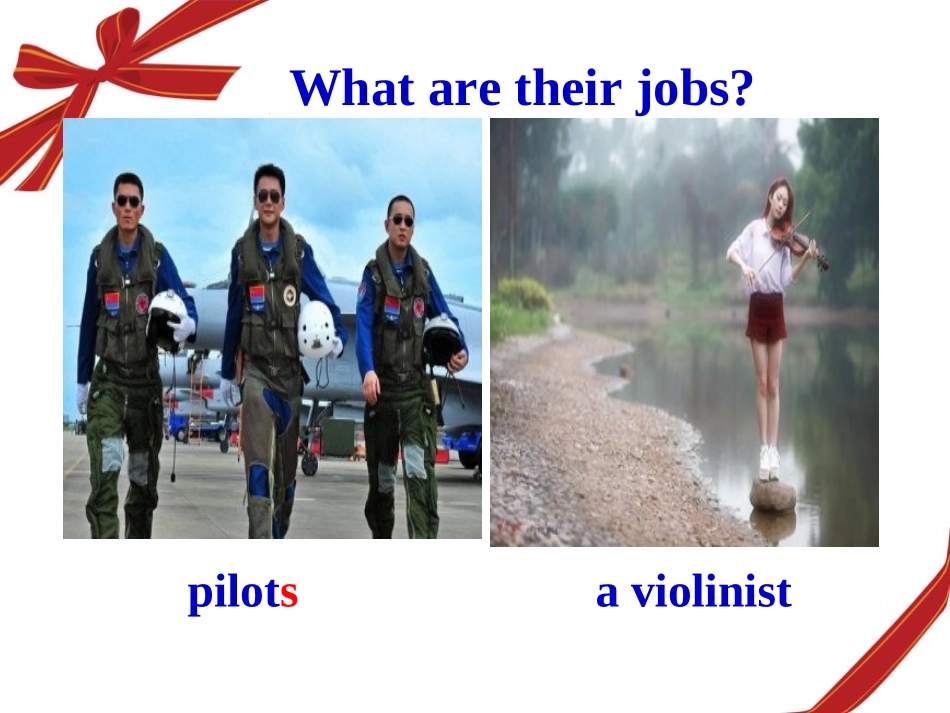 八上9-公开课【ppt课件】_第2页