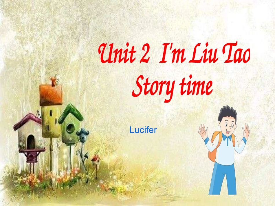 [牛津中小学英语网]3上U2_第1页