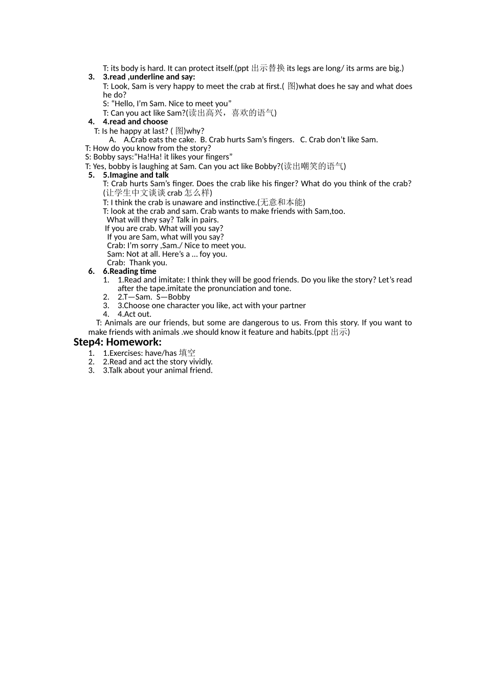 五上Unit3第二课时_第2页