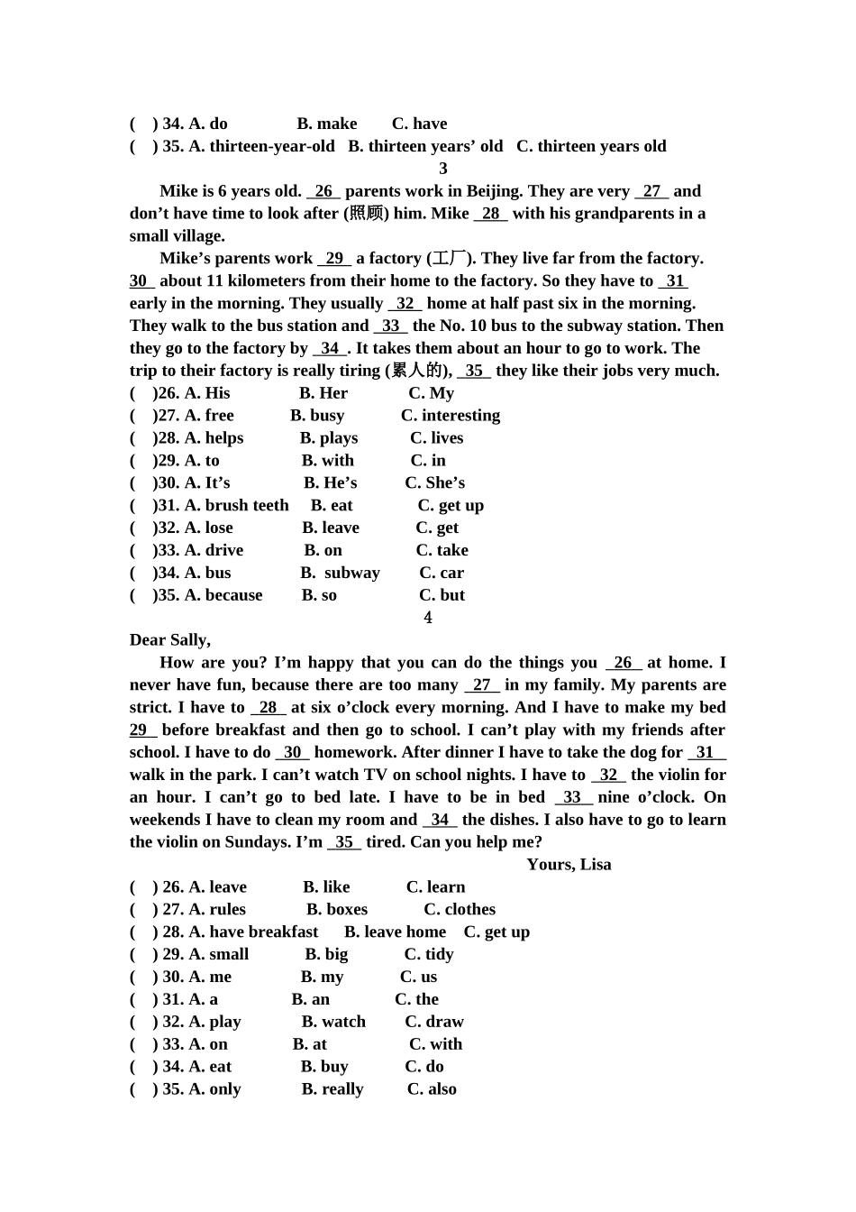 完形填空练习_第2页