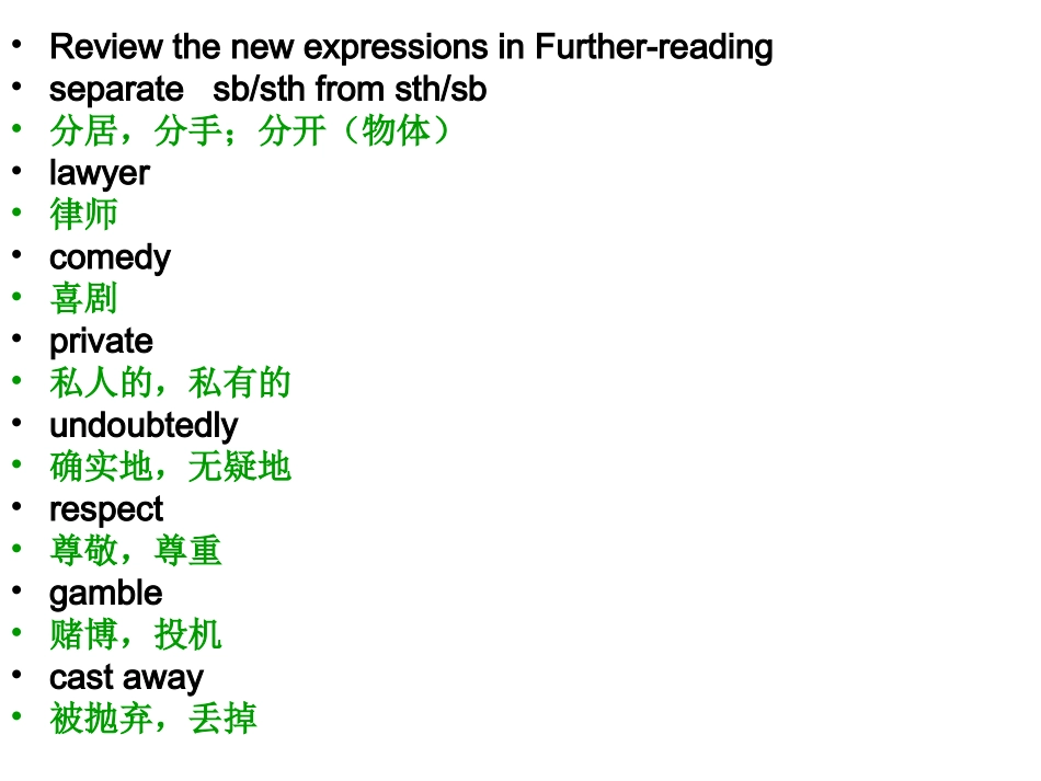 Furtherreading1_第2页
