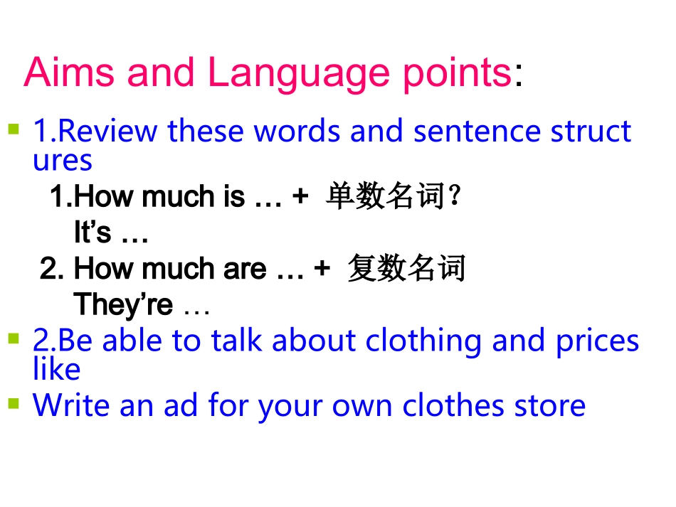 7A-Unit-7-PPT-(6)_第2页