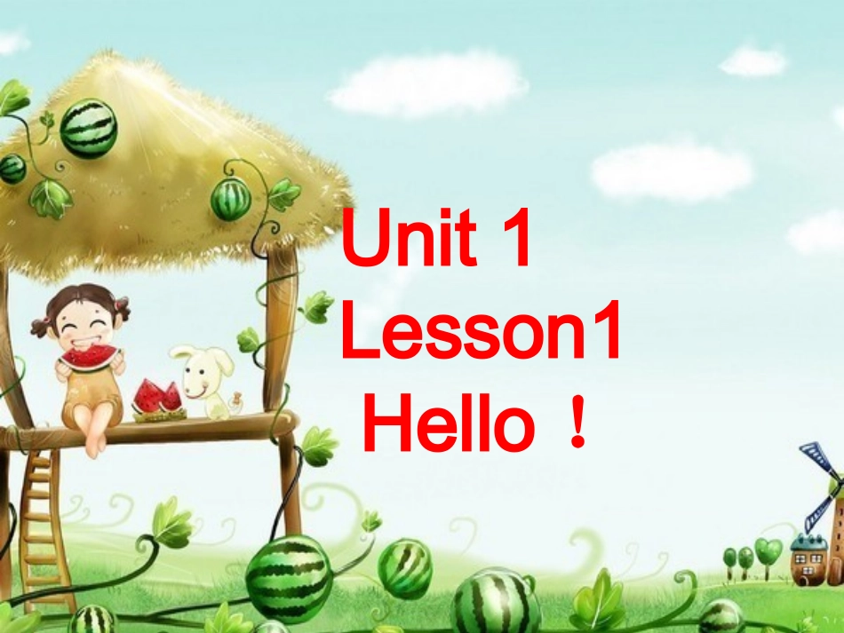 Lesson-1-Hello!课件3_第1页