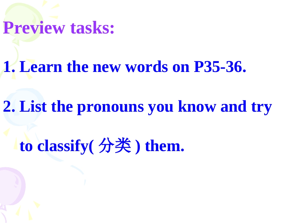 7AUnit3Grammar_第2页