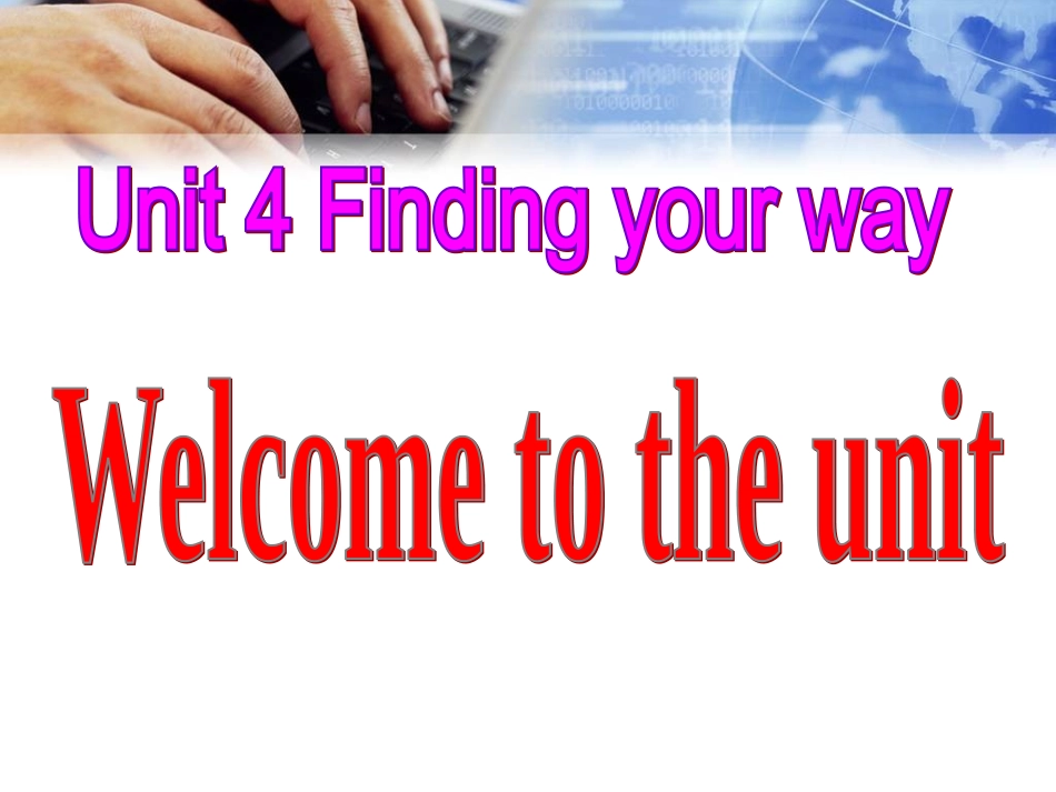 Welcometotheunit-(3)_第2页