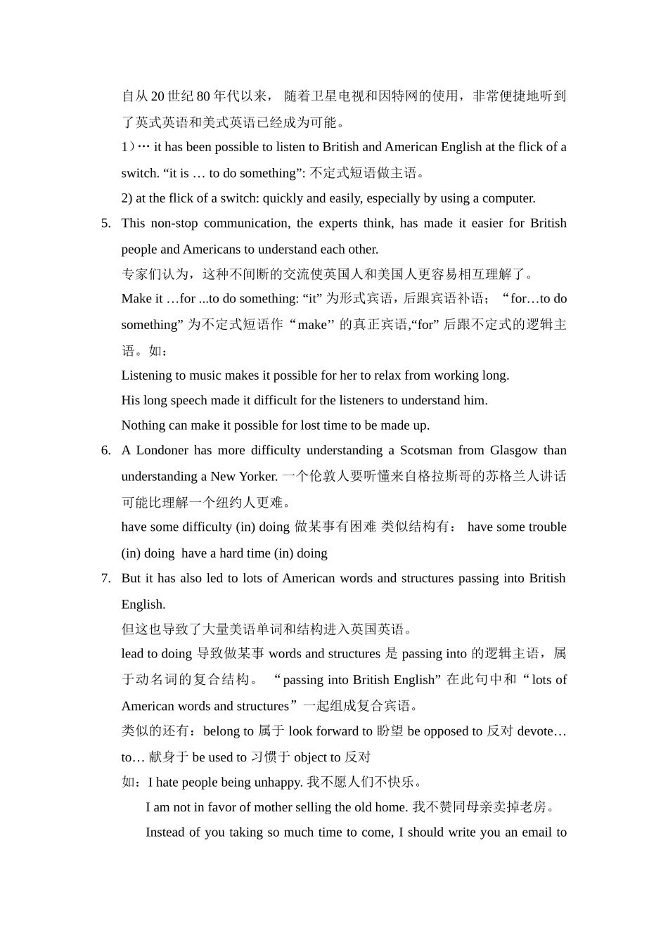 Reading-and-vocabulary-Language-points_第2页