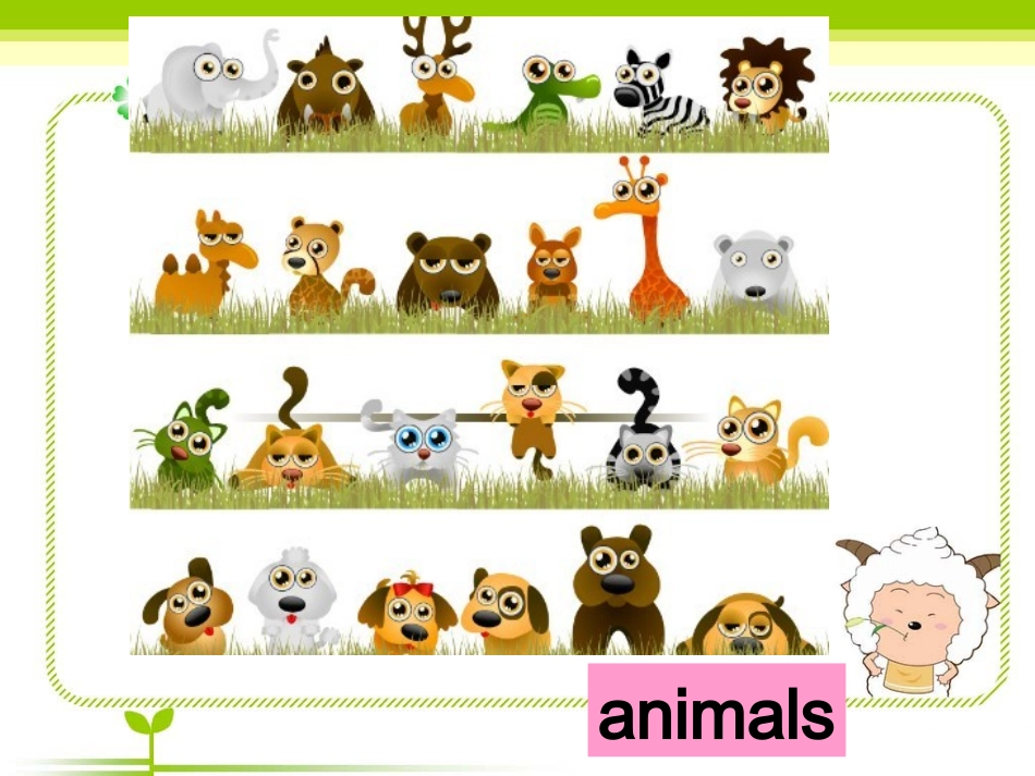 Unit4Weloveanimals第一课时2_第2页