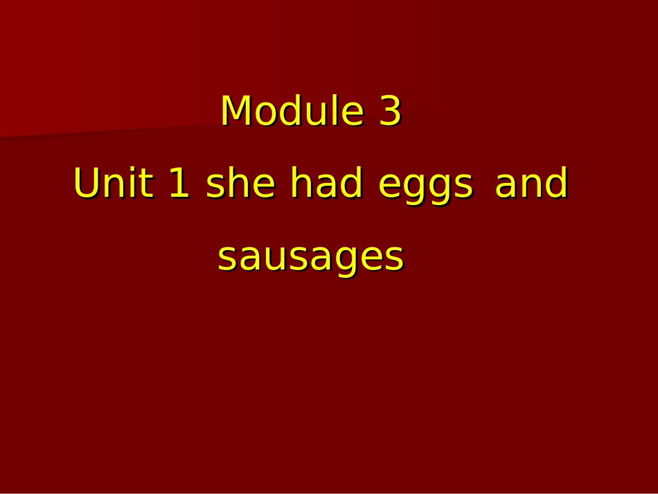 shehadeggsandsausages_第1页