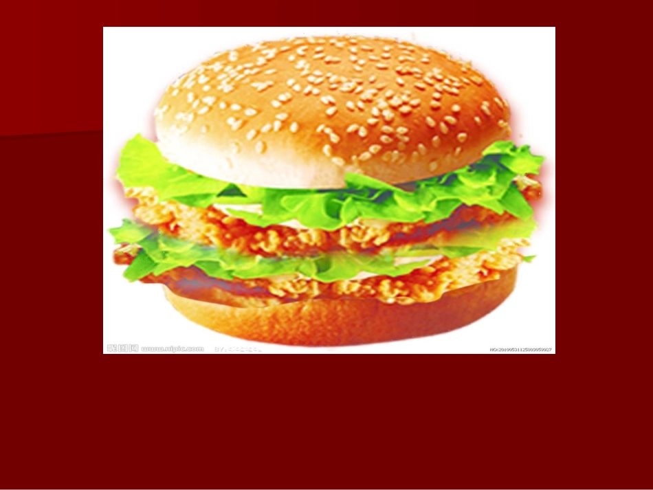 shehadeggsandsausages_第2页