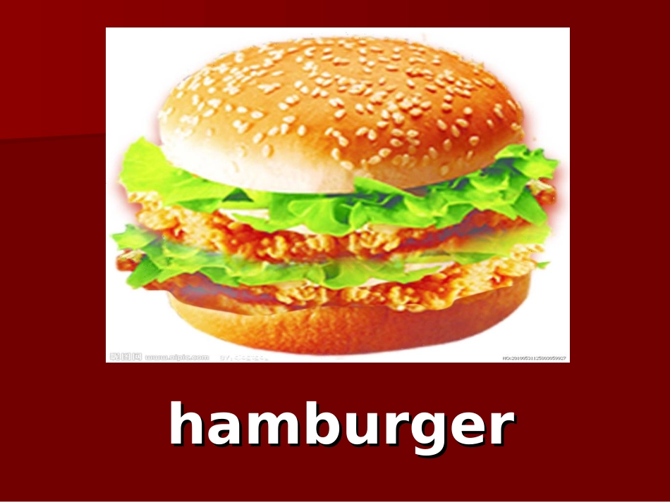 shehadeggsandsausages_第3页