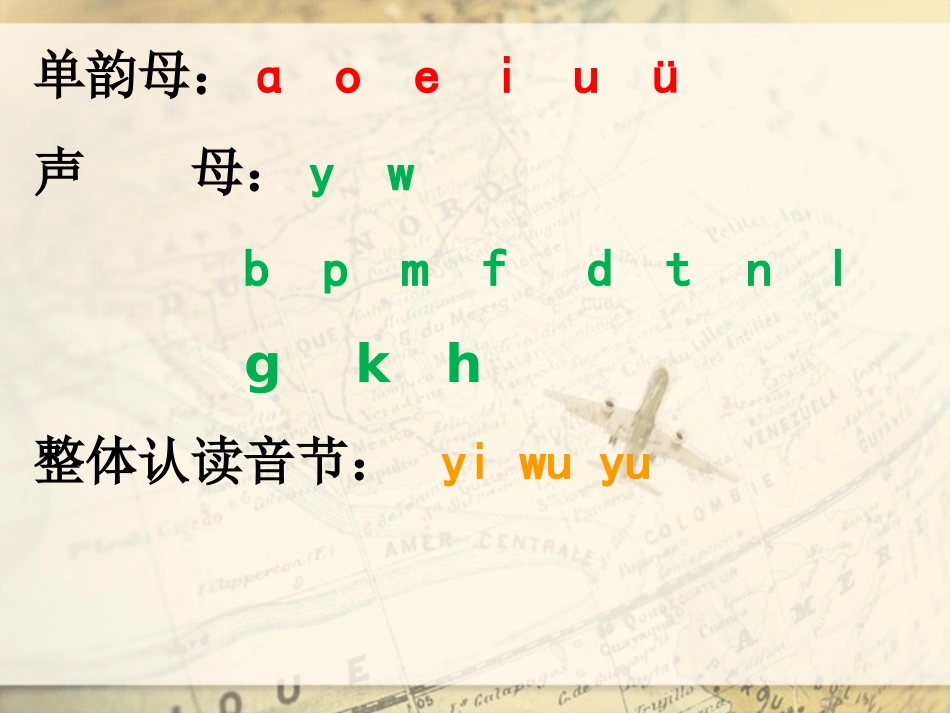 1008-jqx_第1页