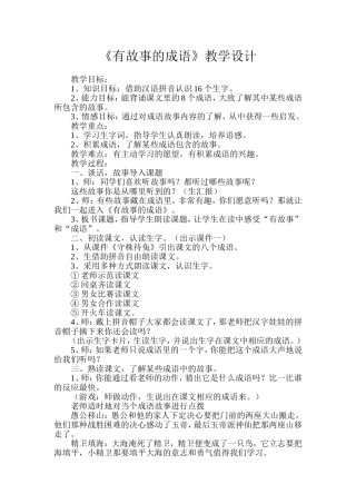 8cb5bc2103861fb80659c57d1be06d47