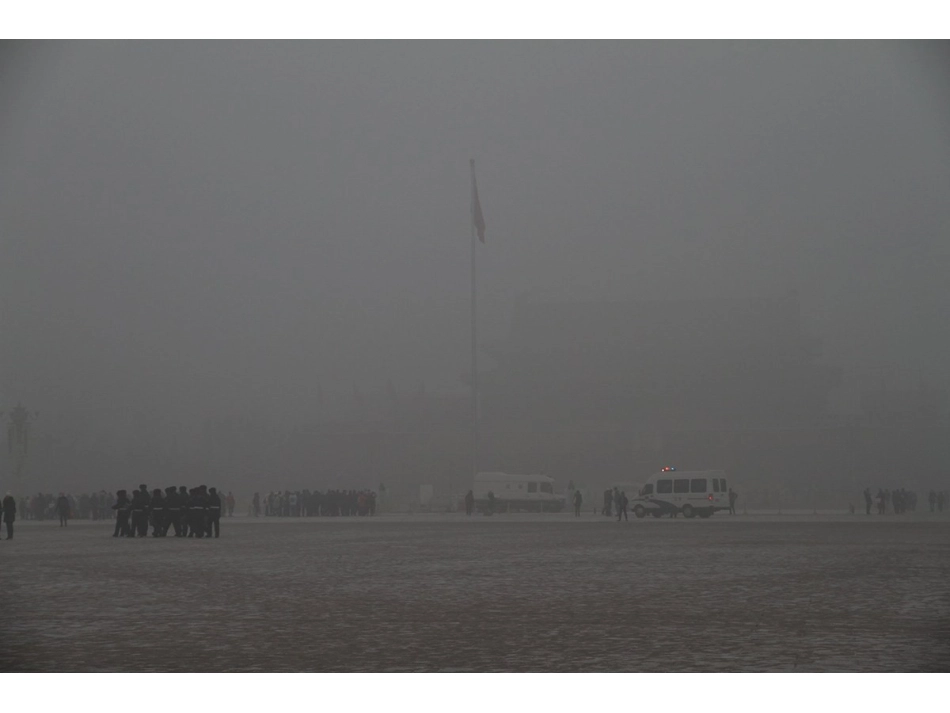 感受北京雾霾_第3页