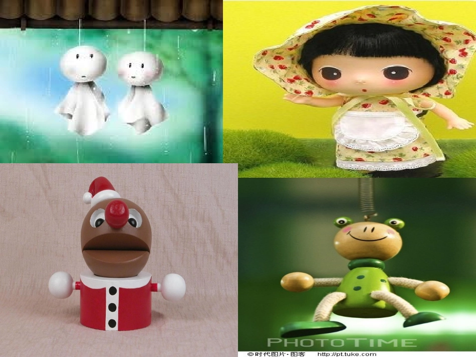 第十二课《小木偶的故事》PPT课件_第3页