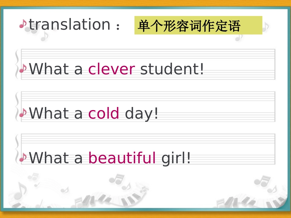 unit4grammar_第3页