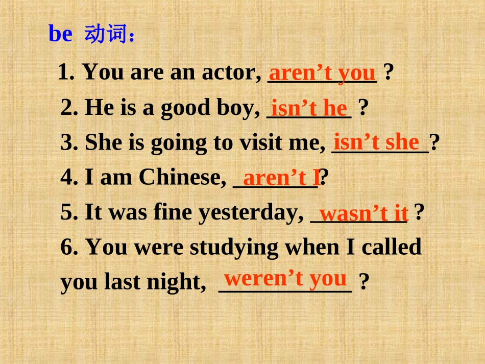 初中英语八下-Unit-10_第3页