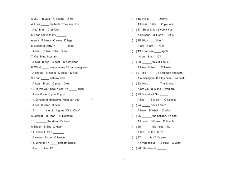 3B-UNIT1练习题_第2页
