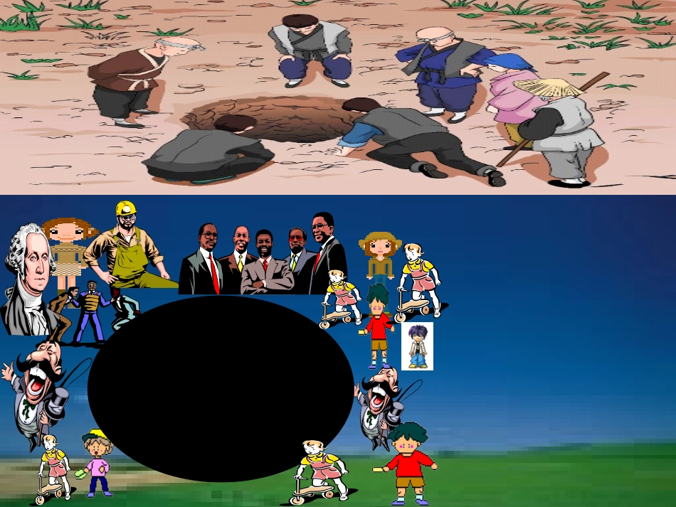 想象让作文轻舞飞扬_第3页