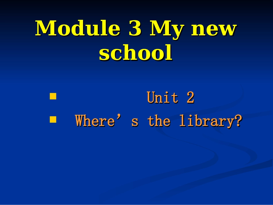 module-3-unit2_第2页