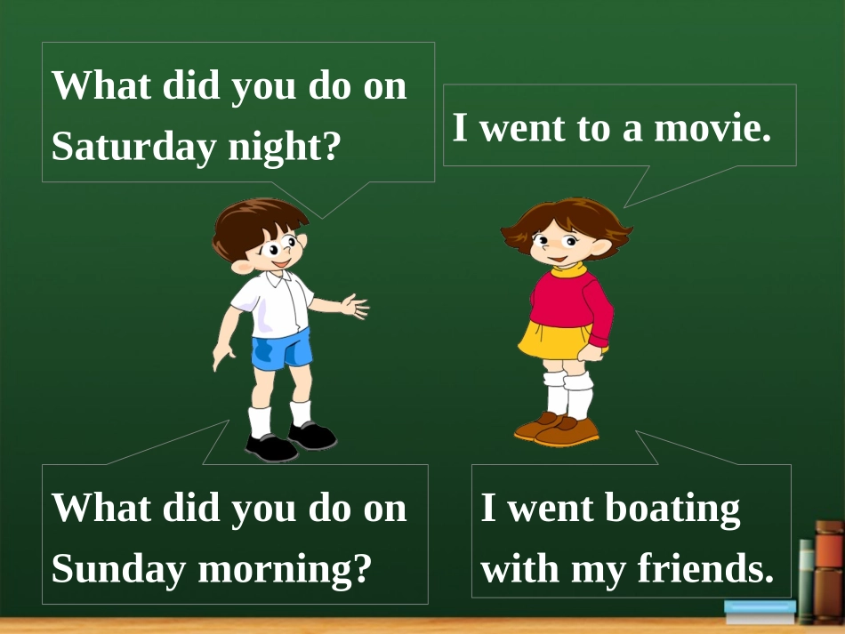 说话双方过去活动对话练习1_第2页