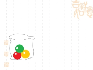 分数表示可能性(新)