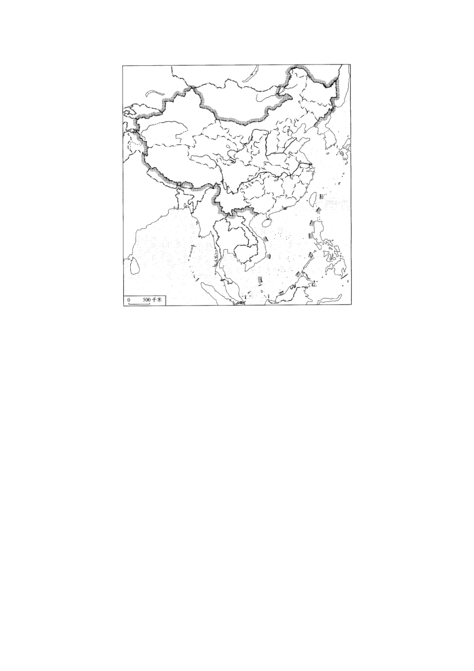 《第一节-辽阔的疆域》习题1_第2页
